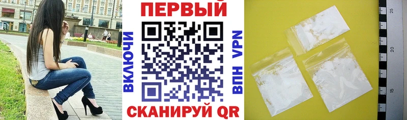 MEGA зеркало  продажа наркотиков  Сорочинск  АМФ VHQ 