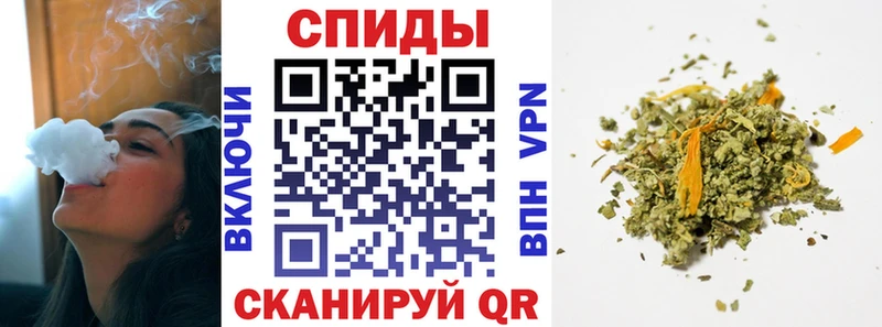 Бутират оксибутират  omg ТОР  Сорочинск 