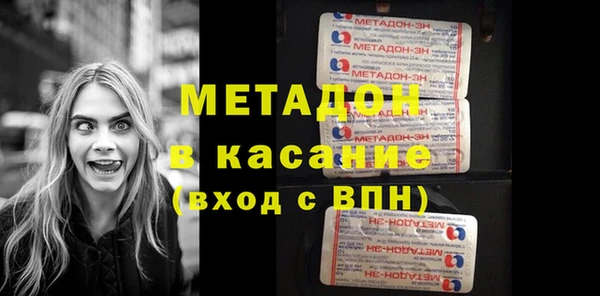 кокаин колумбия Нягань