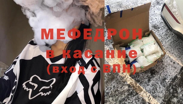 хмурый Новозыбков
