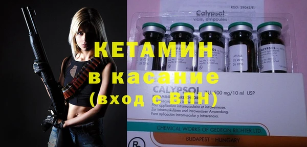 хмурый Новозыбков