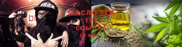 Альфа ПВП Новокубанск