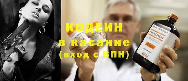 марки lsd Няндома