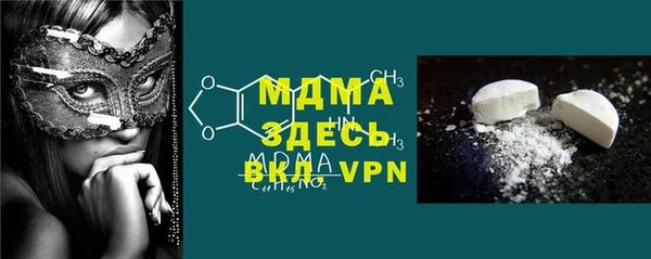 марки lsd Няндома