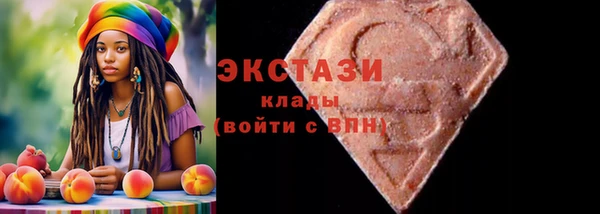 кокаин колумбия Нягань