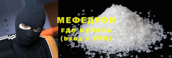 кокаин колумбия Нягань