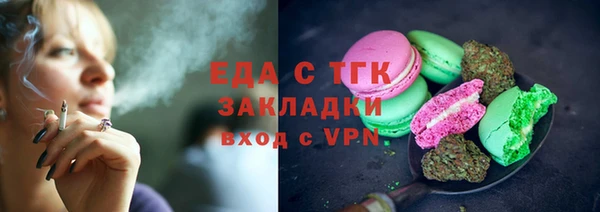 марки lsd Няндома
