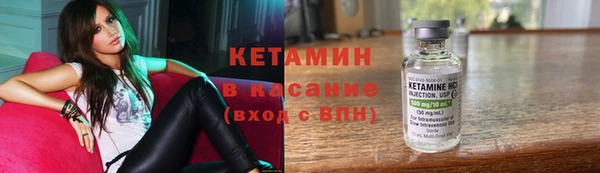 Альфа ПВП Новокубанск