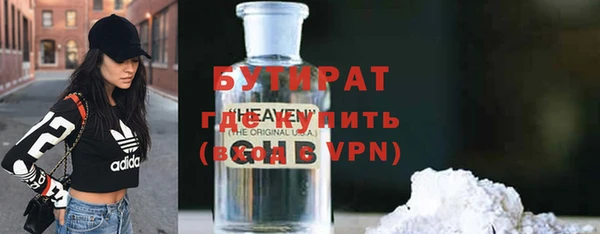 Альфа ПВП Новокубанск