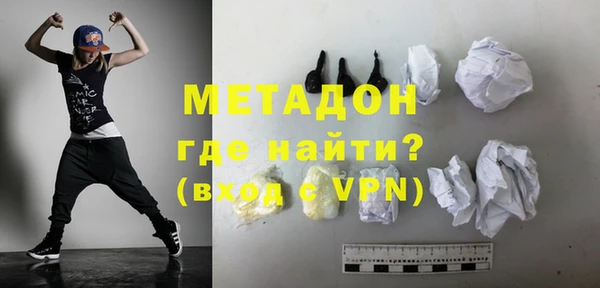 кокаин колумбия Нягань