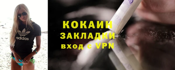 марки lsd Няндома