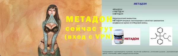 хмурый Новозыбков