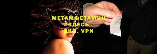 кокаин колумбия Нягань