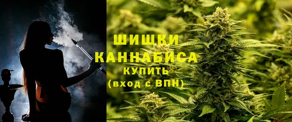 мескалин Нязепетровск