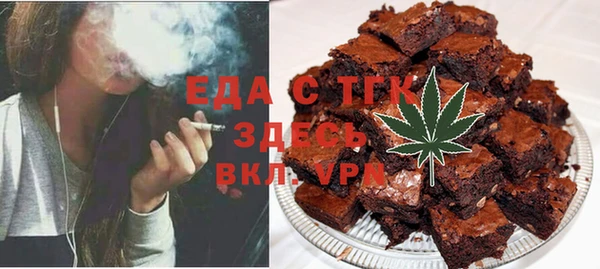 кокаин колумбия Нягань