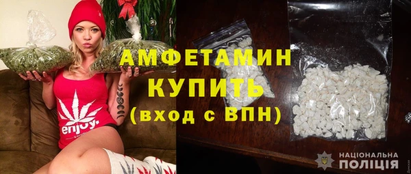 мескалин Нязепетровск