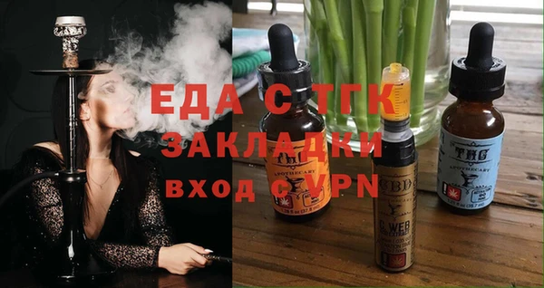 марки lsd Няндома