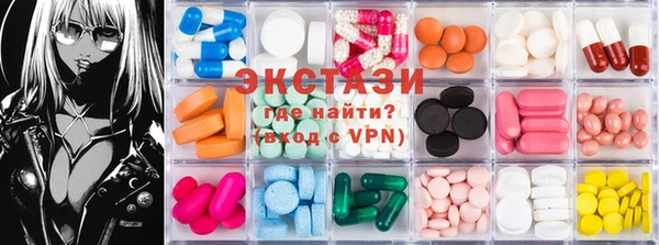 Альфа ПВП Новокубанск