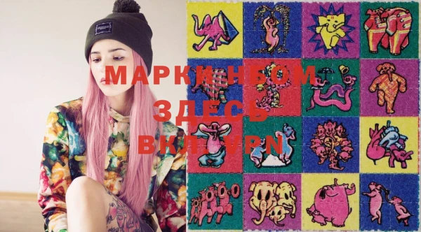 марки lsd Няндома