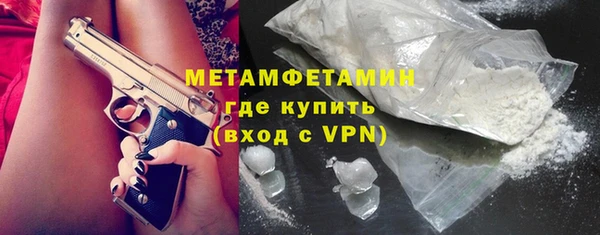 хмурый Новозыбков