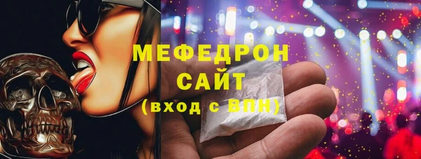 кокаин колумбия Нягань
