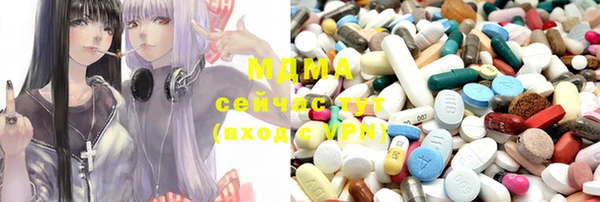 гашиш Весьегонск