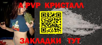 MESCALINE Гусиноозёрск