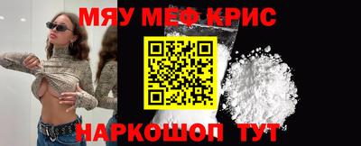 mdma Азнакаево