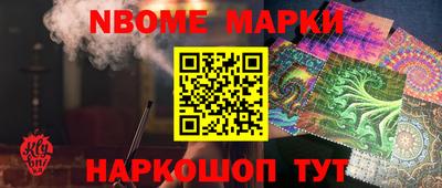 MDMA Premium VHQ Балаково