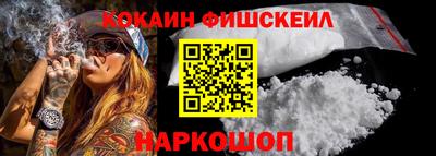 MDMA Premium VHQ Балаково