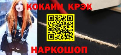 MDMA Premium VHQ Балаково