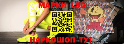 прущая мука Гусь-Хрустальный