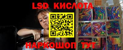 прущая мука Гусь-Хрустальный