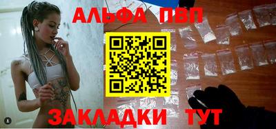 мефедрон Гусев