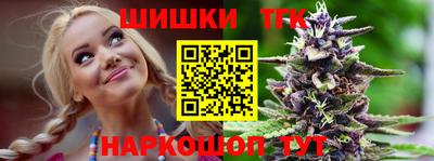 MESCALINE Гусиноозёрск