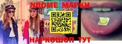 MDMA Premium VHQ Балаково