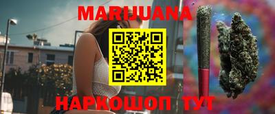 MDMA Premium VHQ Балаково