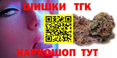 прущая мука Гусь-Хрустальный