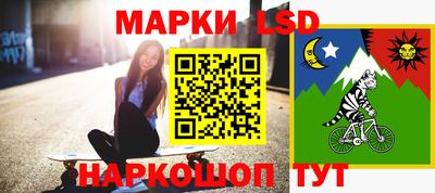 мефедрон Гусев