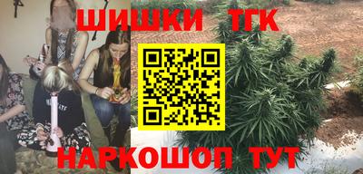 прущая мука Гусь-Хрустальный