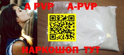 прущая мука Гусь-Хрустальный
