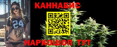 MDMA Premium VHQ Балаково