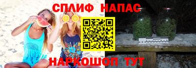 MDMA Premium VHQ Балаково