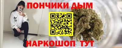 прущая мука Гусь-Хрустальный