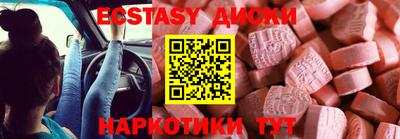 прущая мука Гусь-Хрустальный