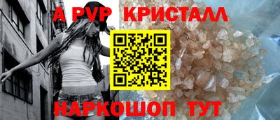 MDMA Premium VHQ Балаково