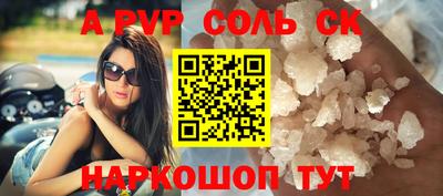 MDMA Premium VHQ Балаково