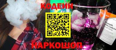 прущая мука Гусь-Хрустальный