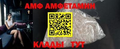 MESCALINE Гусиноозёрск