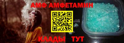 MESCALINE Гусиноозёрск